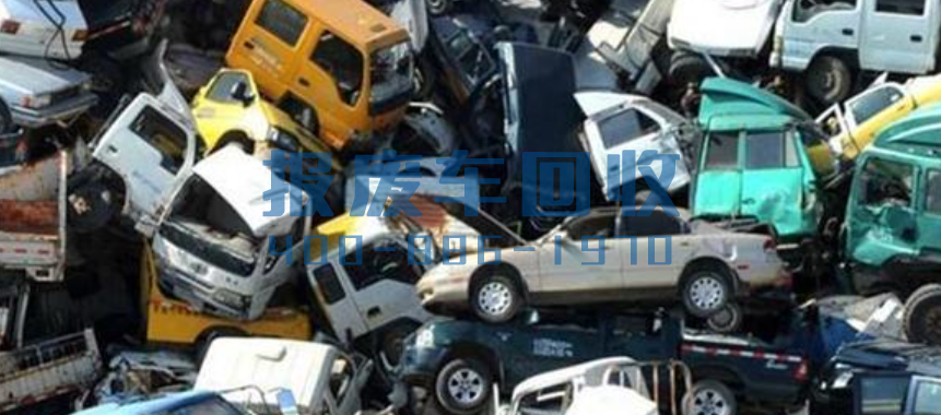 正规报废车价格查询,请问报废车现在多少钱 正规报废车价格查询,请问报废车现在多少钱